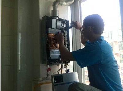 渭南市超人热水器上门维修案例